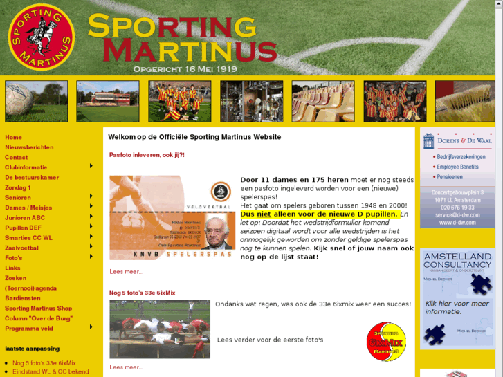 www.sportingmartinus.com