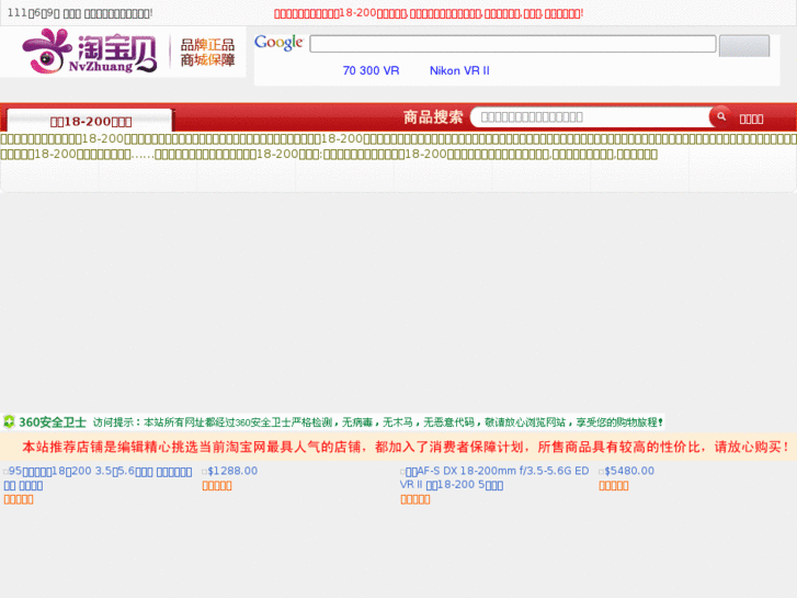 www.xnil.info