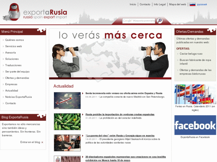 www.exportarusia.es