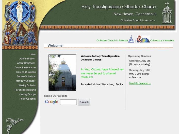 www.holytransfigurationnh.org