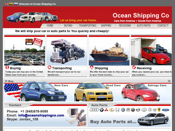 www.oceanshippingco.com