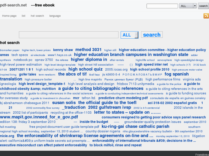 www.pdf-search.net