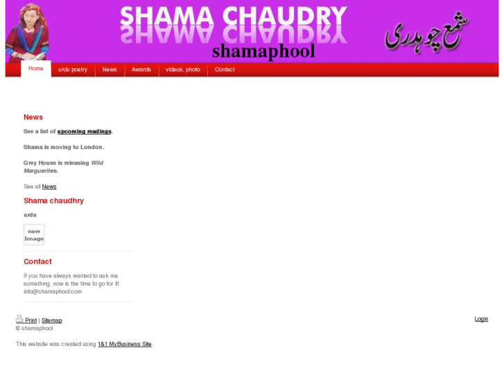 www.shamaphool.com