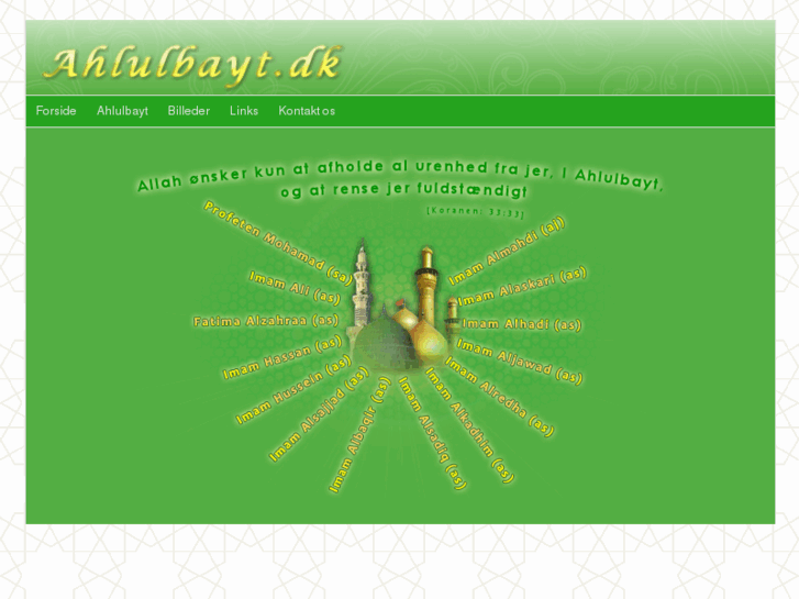 www.ahlulbayt.dk