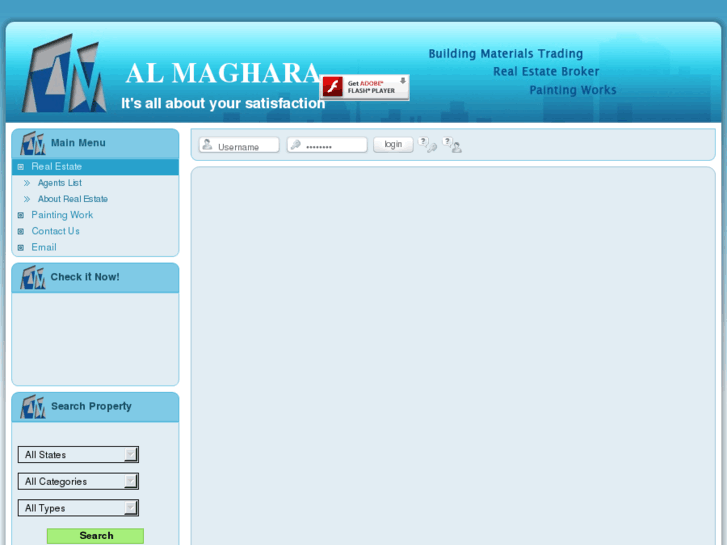 www.almaghara.com