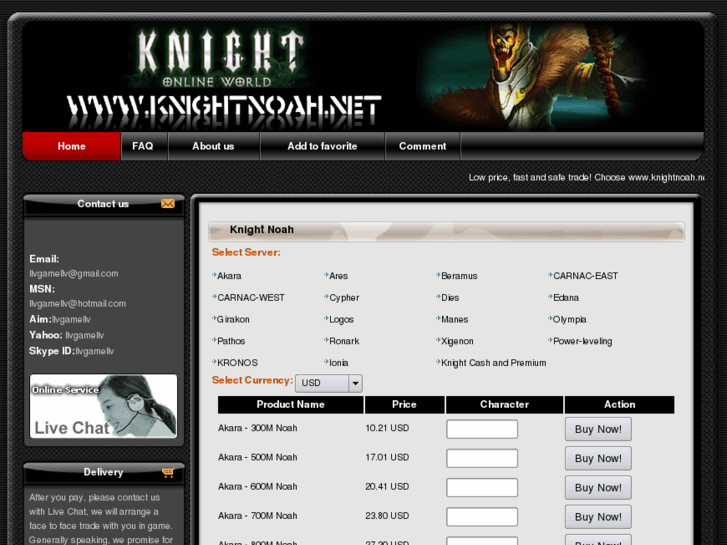 www.knightnoah.net