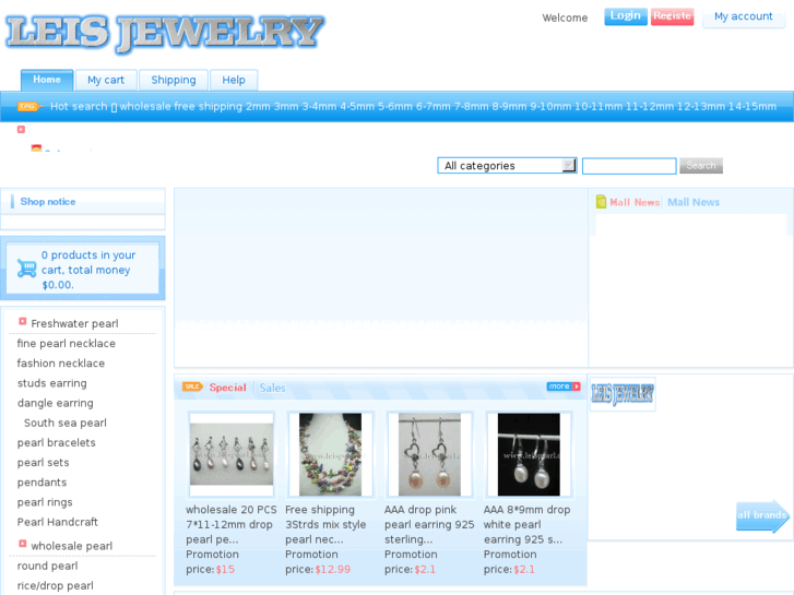 www.leispearl.com