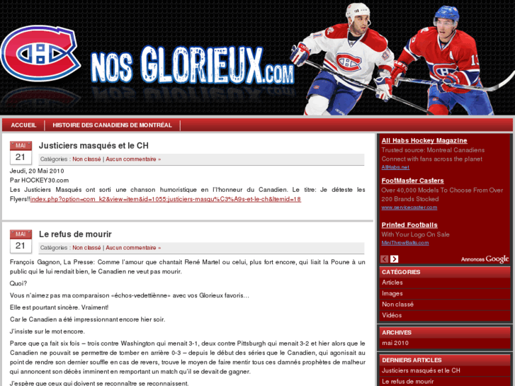 www.nosglorieux.com