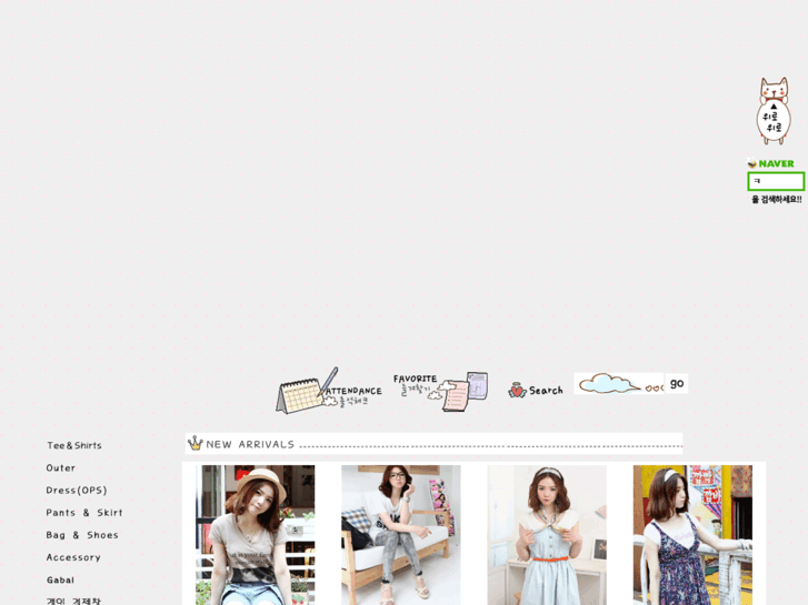 www.qtg.co.kr