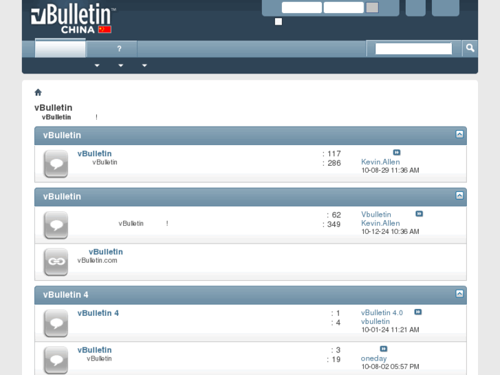 www.vbulletin-china.cn
