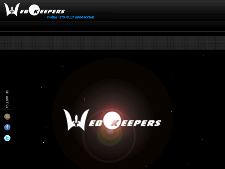 www.webkeepers.ru