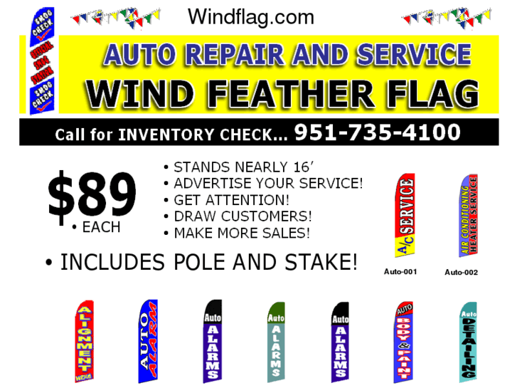 www.windflag.net