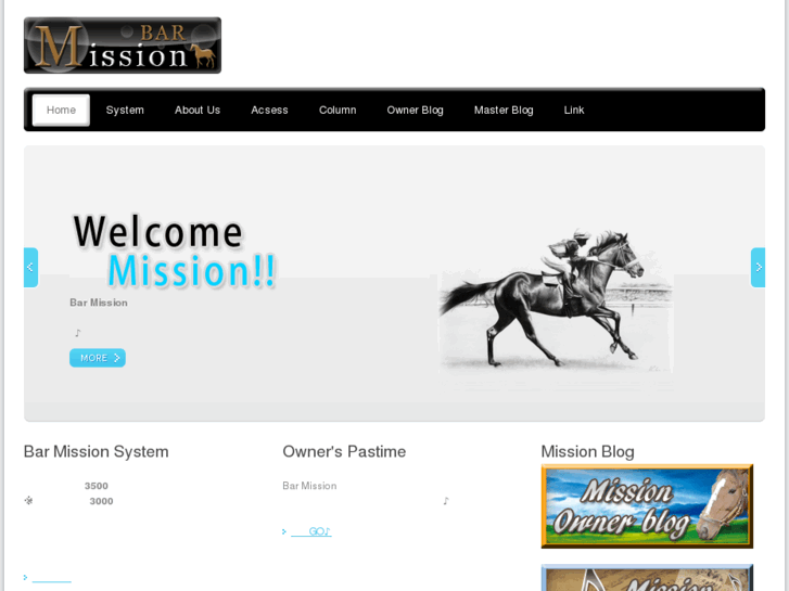 www.bar-mission.com