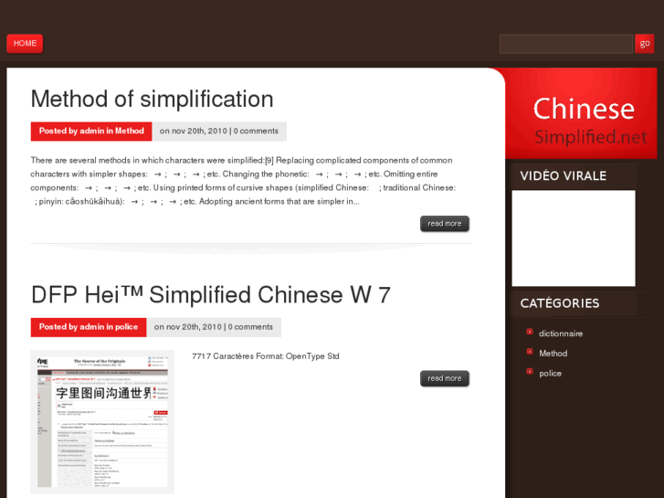 www.chinesesimplified.net