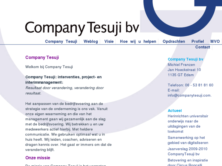 www.companytesuji.com