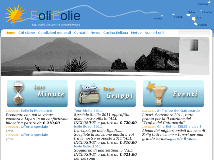 www.eolieolie.com