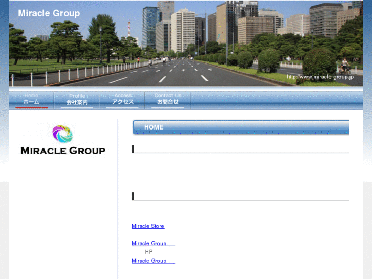 www.miracle-group.jp