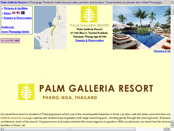 www.palmgalleriaresort.com