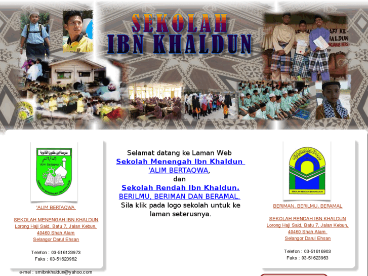 www.sekolahibnkhaldun.com