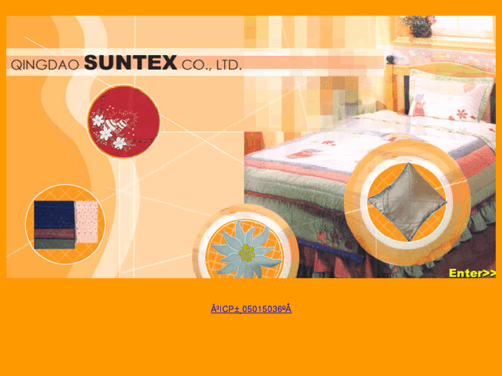 www.sun-tex.com