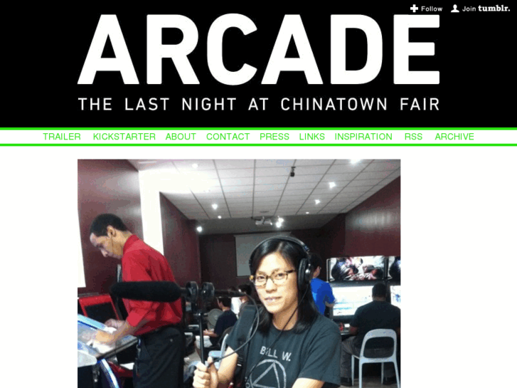 www.arcademovie.com