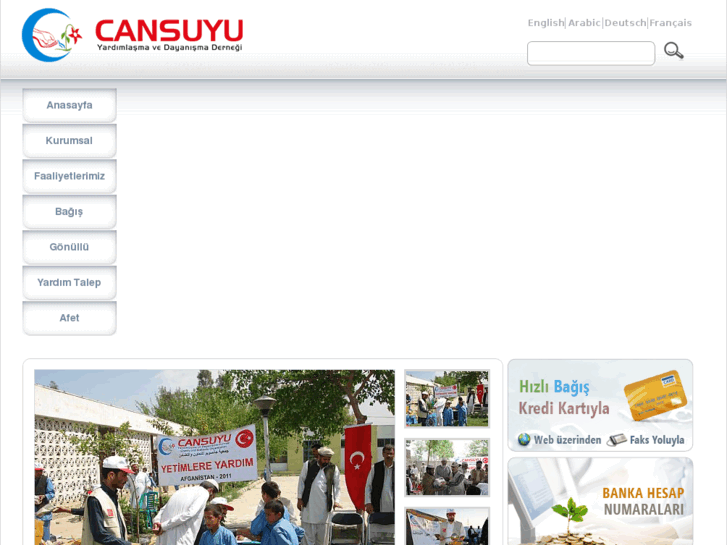 www.cansuyu.org