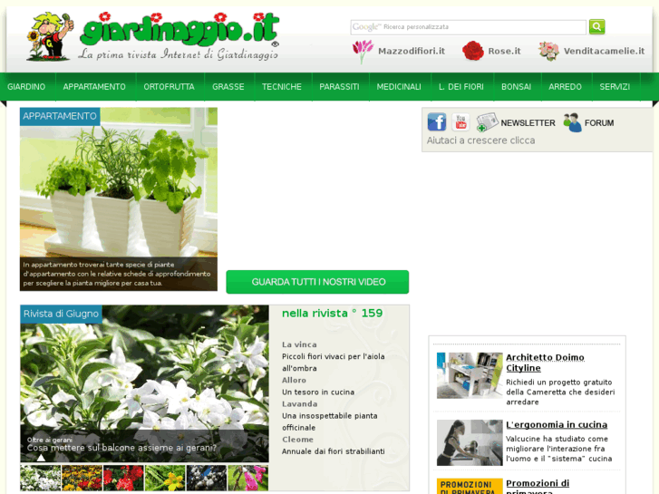 www.giardinaggio.it