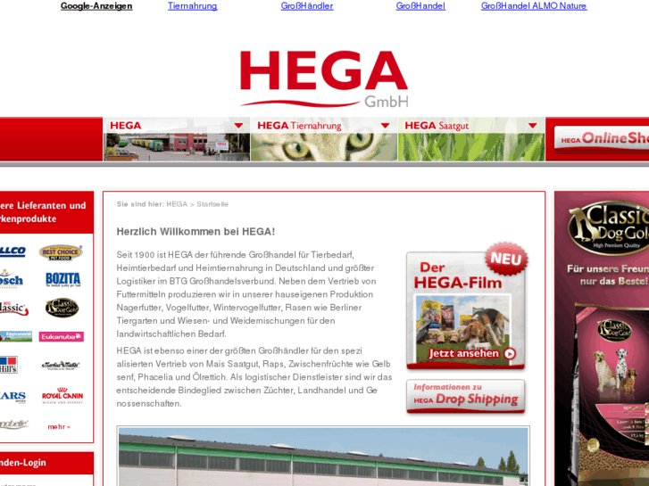 www.hega.net