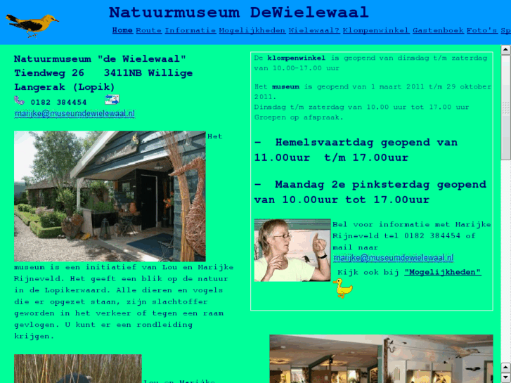 www.museumdewielewaal.nl