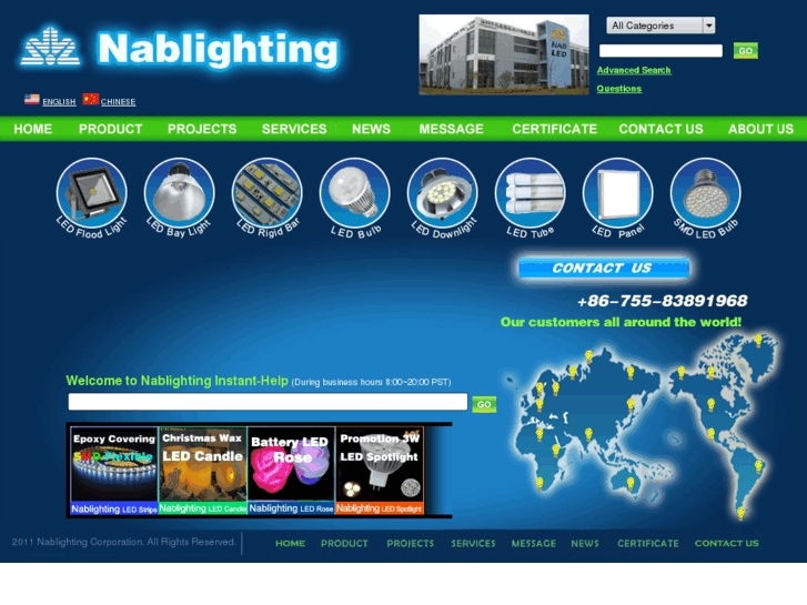 www.nablighting.com