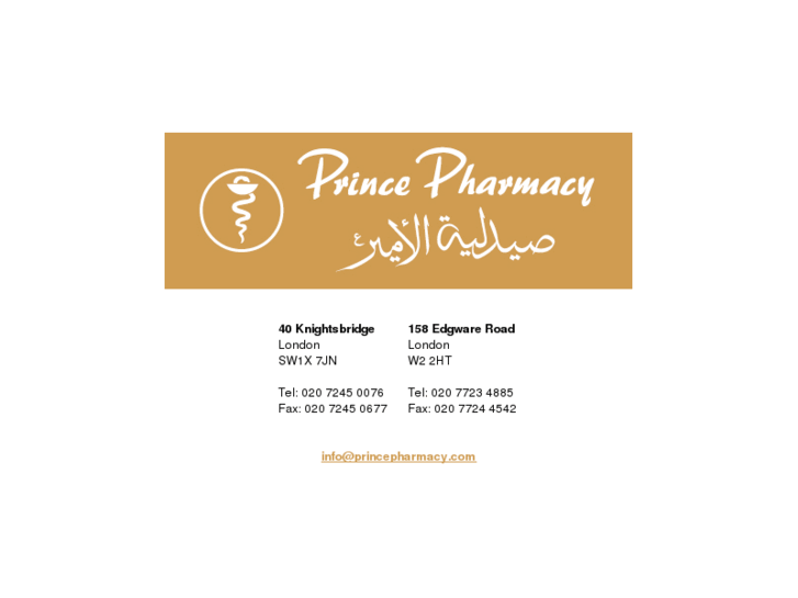 www.princepharmacy.com