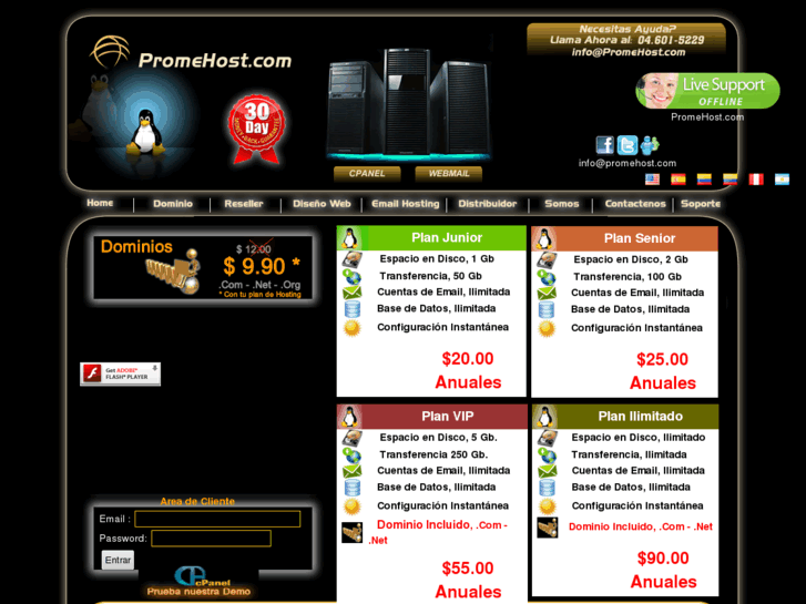 www.promehost.com