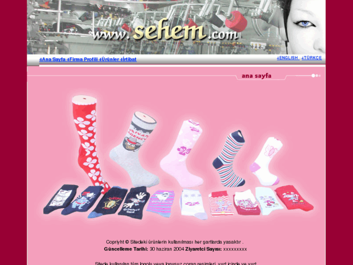 www.sehem.com