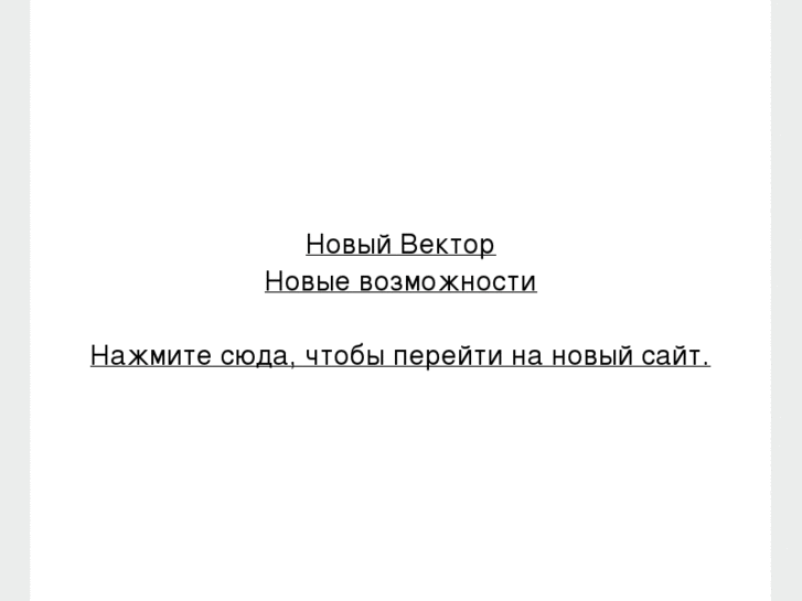 www.vsmap.ru