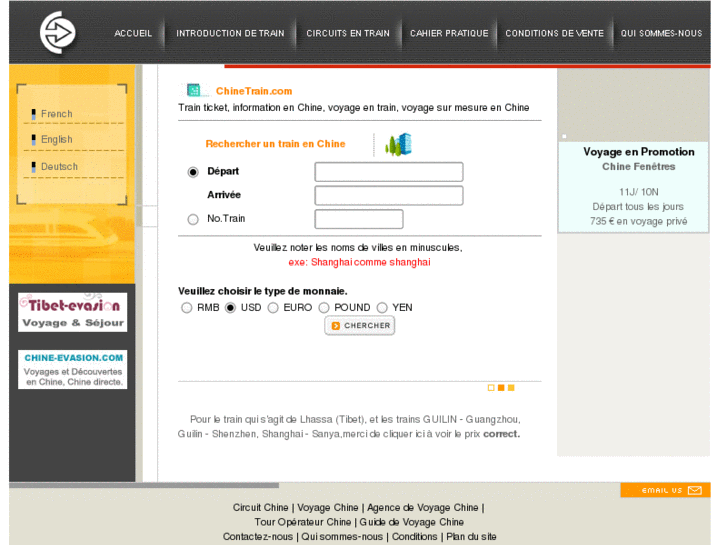 www.chinetrain.com