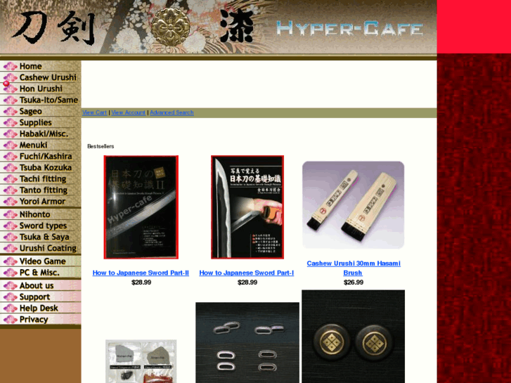 www.hyper-cafe.com