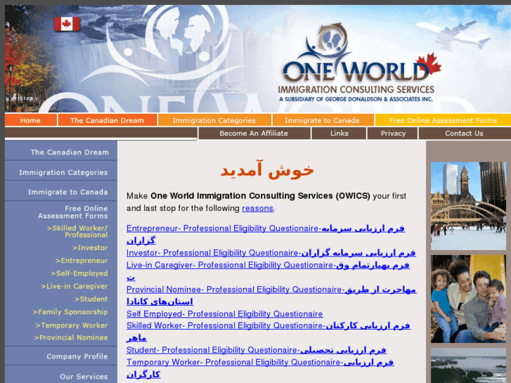 www.oneworldimmigrationservices.com