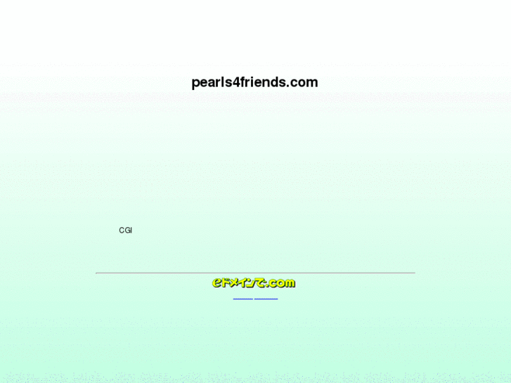 www.pearls4friends.com