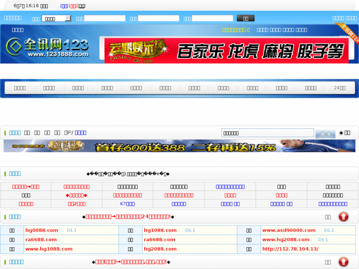 www.qyshq.com