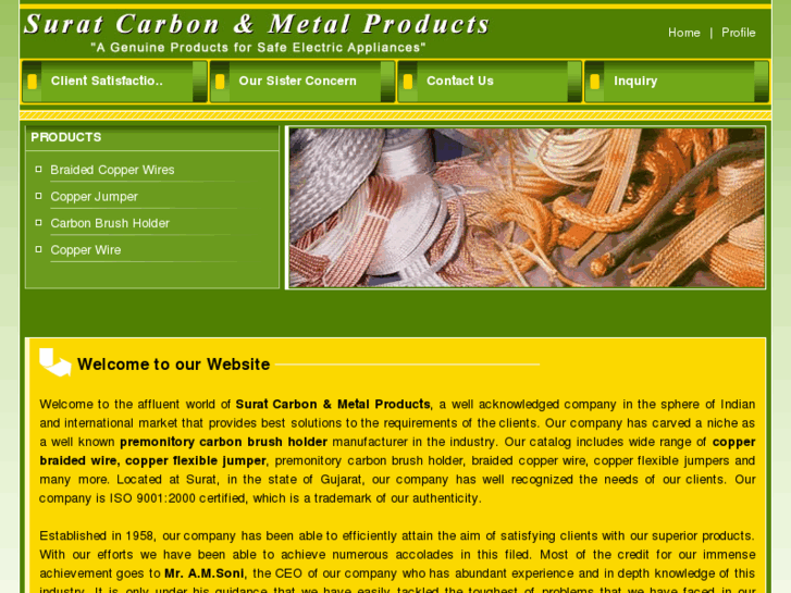 www.suratcarbon.com