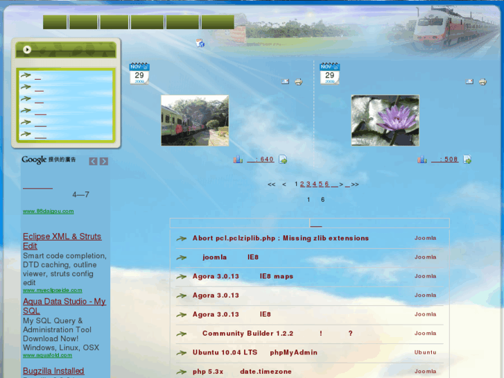 www.hvs168.com