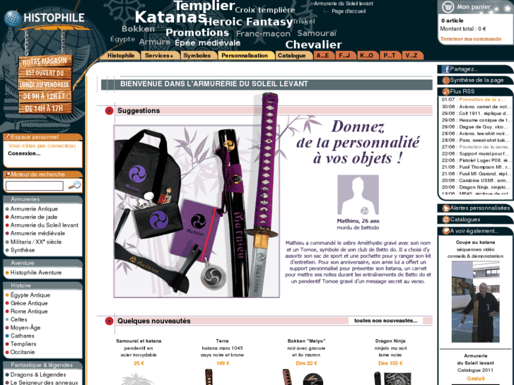 www.katanas.eu