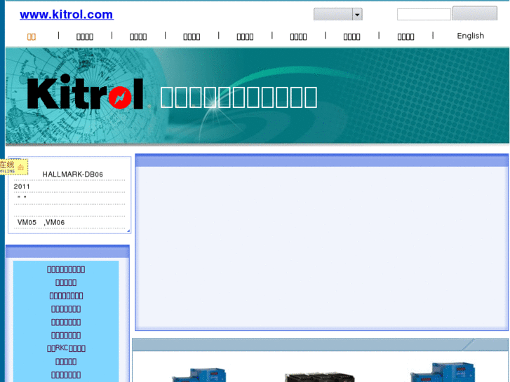 www.kitrol.cn