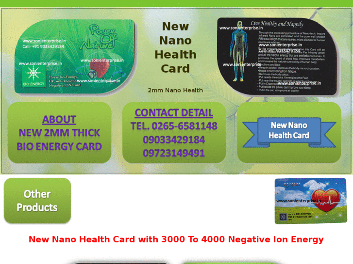 www.nanohealthcard.com