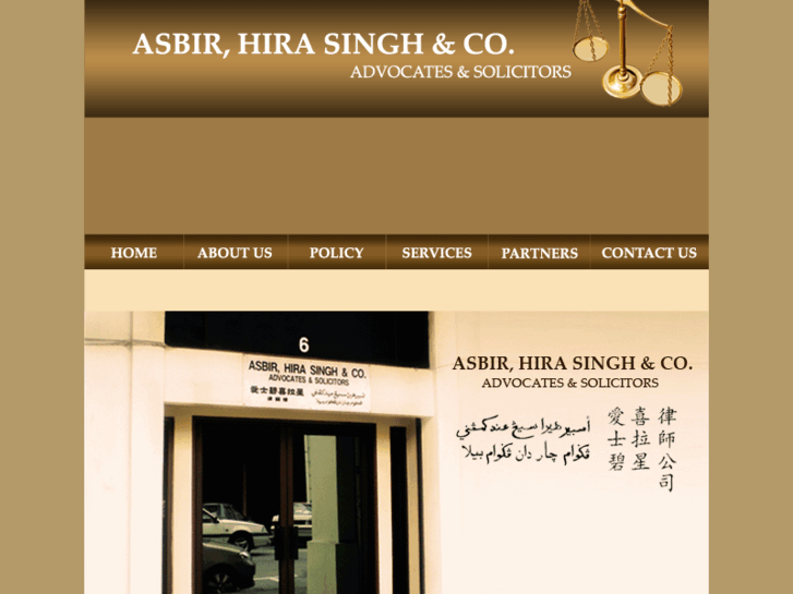 www.asbirhirasingh.com