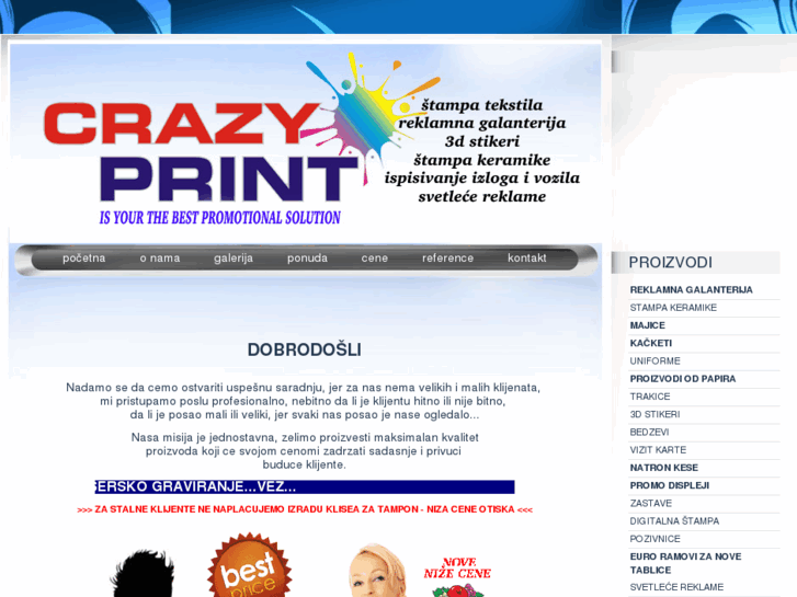 www.crazy-print.com