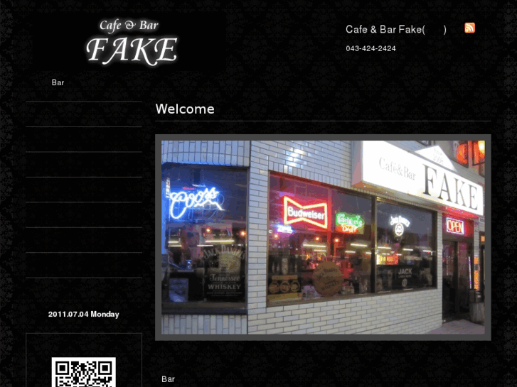 www.fake-bar.com