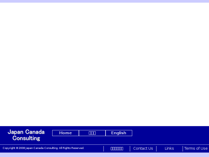 www.japancanadaconsulting.com