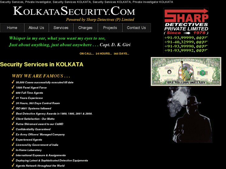 www.kolkatasecurity.com