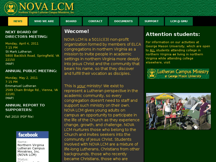 www.novalcm.org